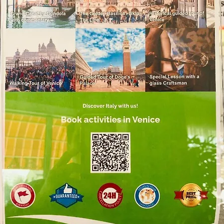 圣卡罗酒店 酒店 3*